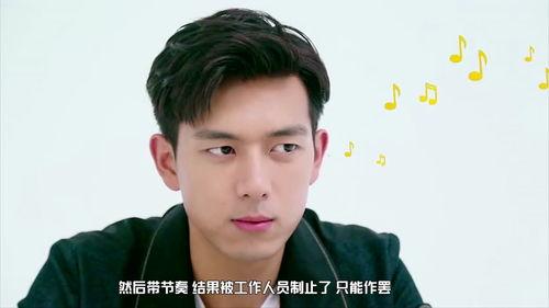 今日吃瓜李现,娱乐圈幕后故事大揭秘